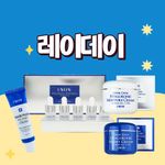 [LAYDAY] Hyaluronic Whitening Set – 12 Natural Ingredients Ampoule, Deep Moisture, Wrinkle Care Cream & Cica Repair for Sensitive Skin RE-PAIR Cream - Made in KOREA
